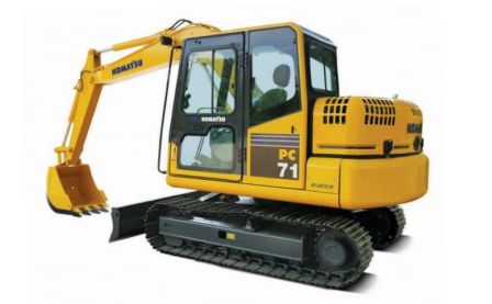 Komatsu PC71 Mini Excavator Price, Specification Reviews